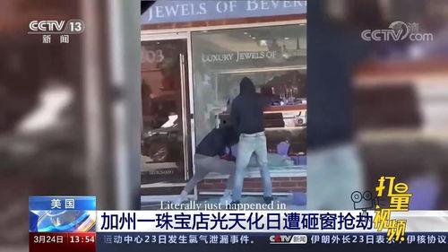 外国的爆料视频有哪些,真实事件背后的惊人内幕 第3张 外国的爆料视频有哪些,真实事件背后的惊人内幕 第3张