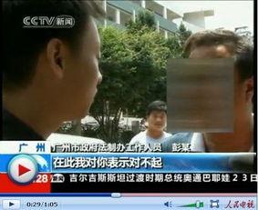 阿济哥最新爆料新闻网,揭秘新闻网背后惊人内幕 第3张 阿济哥最新爆料新闻网,揭秘新闻网背后惊人内幕 第3张