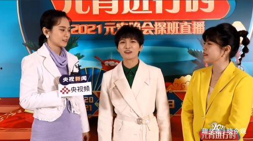 最新周深爆料新闻视频,幕后故事与音乐旅程全公开 第2张 最新周深爆料新闻视频,幕后故事与音乐旅程全公开 第2张