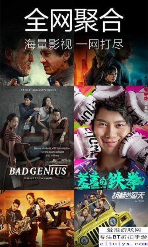 重庆师尊爆料视频下载,一场惊心动魄的幕后大戏 第3张 重庆师尊爆料视频下载,一场惊心动魄的幕后大戏 第3张