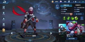 扁鹊皮肤 爆料视频最新,揭秘古代神医的神秘面纱