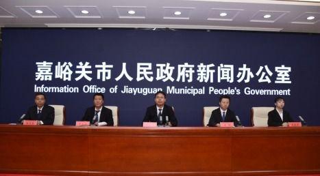 嘉峪关新闻爆料事件,揭秘背后真相与影响 第3张 嘉峪关新闻爆料事件,揭秘背后真相与影响 第3张