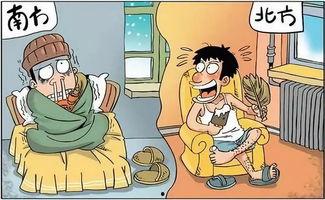 我有吃瓜系统脑袋秀逗了免费,脑袋秀逗奇遇记免费大放送！  第2张