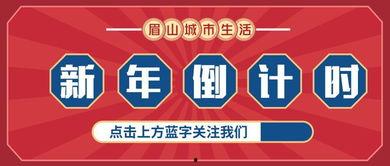 最新礼包车爆料消息视频,视频揭秘神秘车型,亮点抢先看! 第3张 最新礼包车爆料消息视频,视频揭秘神秘车型,亮点抢先看! 第3张