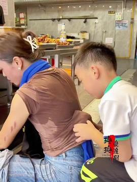 小智爆料小男孩视频 第2张 小智爆料小男孩视频 第2张